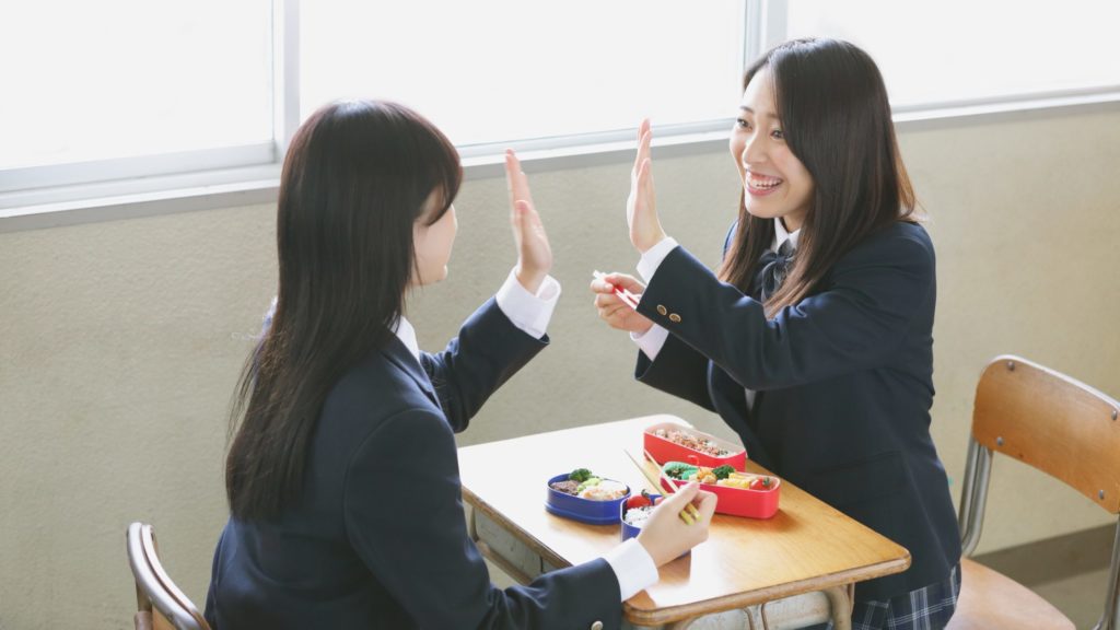 モテて人間関係が円滑になる心持ち