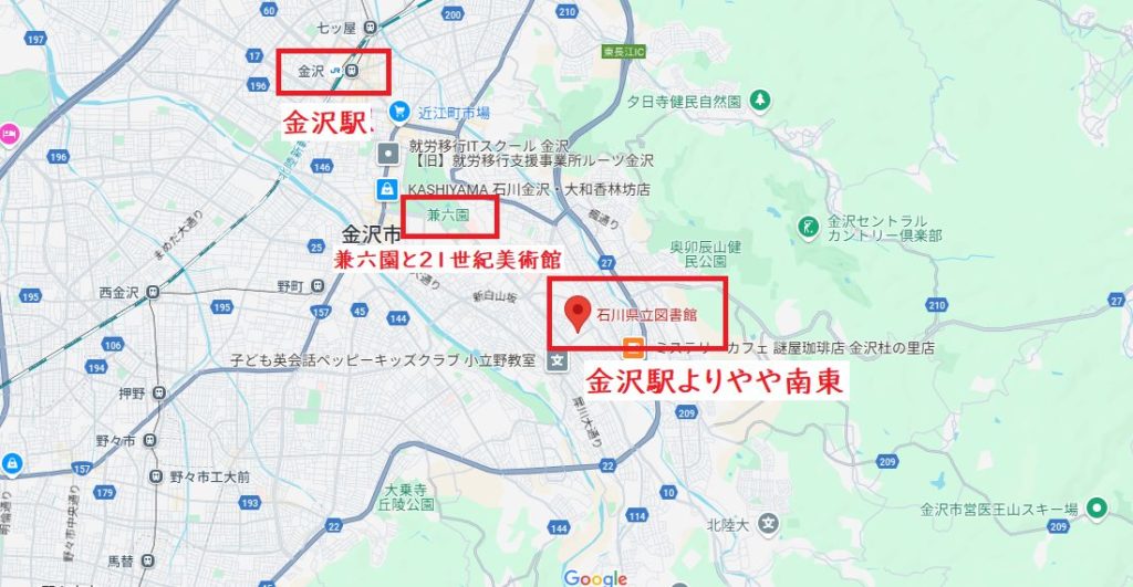 石川県立図書館001